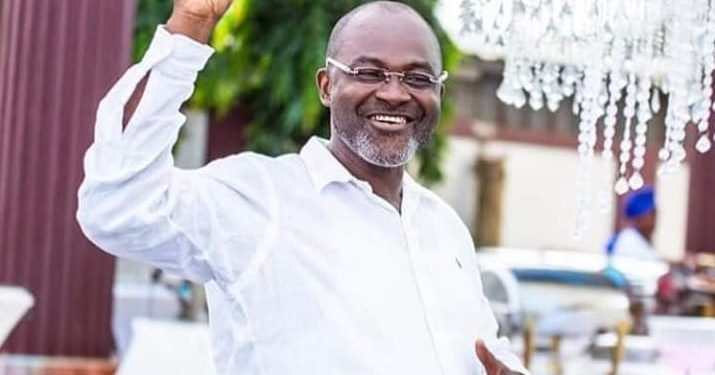I am a millionaire but I am not rich' – Kennedy Agyapong - The ...